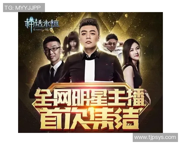 深度对话：探寻陈敏在王者荣耀中追梦与成长的故事