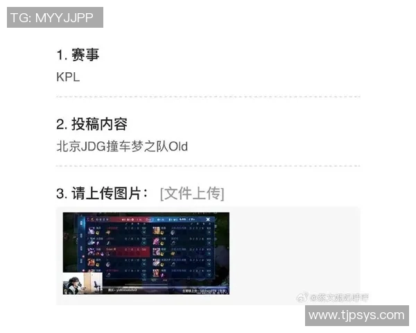 王者荣耀灵活性排行榜揭晓JDG战队荣登第七名引发热议