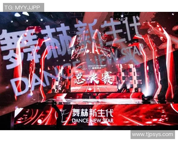 与黄敏对话探索街舞生涯的热情与坚持之路