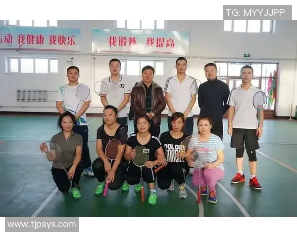成都羽毛球队防守策略解析及其在比赛中的关键作用