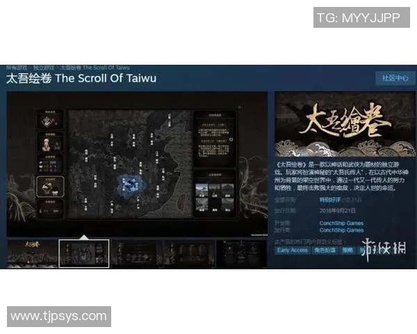 DOTA2意识排行榜最新出炉BLG荣登第9名引发玩家热议