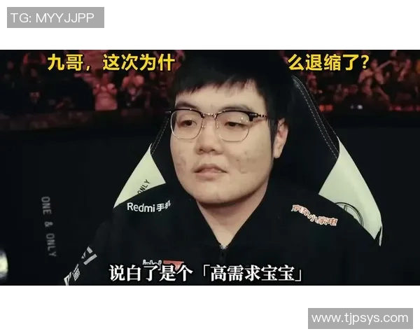 TES选手个人能力引发热议争议背后的真相与分析